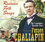 Russian folk song - Come Up, Red Sun notas para el fortepiano