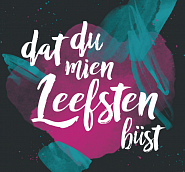 German folk song - Dat du min Leevsten büst notas para el fortepiano