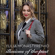 Yulia Monastyrenko - Illusions of the past notas para el fortepiano