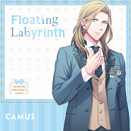 Camus - Floating Labyrinth notas para el fortepiano
