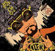 Noize MC - Капитан Америка (Не берёт трубу) notas para el fortepiano