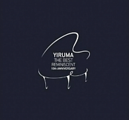 Yiruma - Do You? notas para el fortepiano