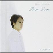 Yiruma - When the Love Falls notas para el fortepiano