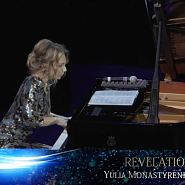 Yulia Monastyrenko - Revelation notas para el fortepiano