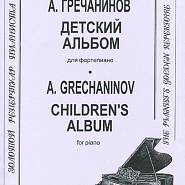 Alexander Gretchaninov - Необычное происшествие notas para el fortepiano