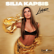Silia Kapsis - Liar notas para el fortepiano