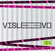 Vremya i Steklo - Vislovo notas para el fortepiano