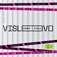Vremya i Steklo - Vislovo notas para el fortepiano