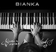 Bianka  - Танцполы плавятся notas para el fortepiano