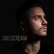 Sergey Lazarev - Scream notas para el fortepiano