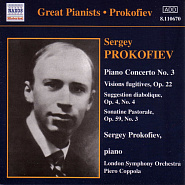 Sergei Prokofiev - ‘Мимолётности’ соч. 22 № 10 Ridicolosamente notas para el fortepiano