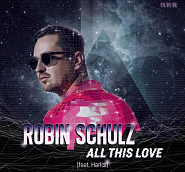 Robin Schulz etc. - All This Love notas para el fortepiano