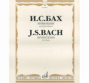 Johann Sebastian Bach - Invention No. 1 C major BWV 772 notas para el fortepiano