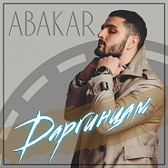 Abakar - Даргинцам notas para el fortepiano