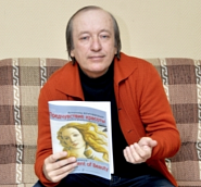 Vladimir Korovitsyn notas para el fortepiano