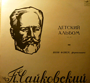 Pyotr Ilyich Tchaikovsky - Nanny's Story (Children's Album, Op.39) notas para el fortepiano