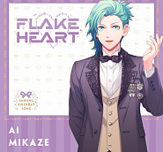 Mikaze Ai - FLAKE HEART notas para el fortepiano