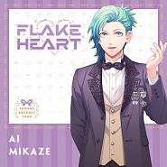 Mikaze Ai - FLAKE HEART notas para el fortepiano