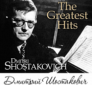 Dmitri Shostakovich - Полька 'Шарманка' из Балетной сиюты №1 notas para el fortepiano