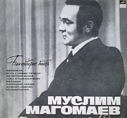 Muslim Magomayev etc. - Одинокая notas para el fortepiano