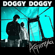 DOGGY DOGGY - Афигела notas para el fortepiano