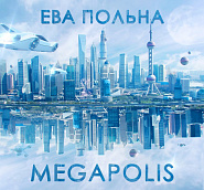 Eva Polna - Megapolis notas para el fortepiano