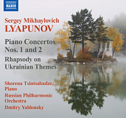 Sergei Lyapunov - Rhapsody on Ukrainian Themes, Op.28 notas para el fortepiano