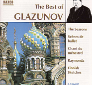 Alexander Glazunov - Op. 57: Raymonda, ballet in three acts, Spanish dance notas para el fortepiano