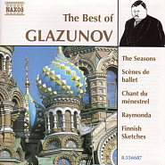 Alexander Glazunov - Op. 57: Raymonda, ballet in three acts, Spanish dance notas para el fortepiano