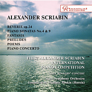 Alexander Scriabin - Five Preludes op. 74 notas para el fortepiano