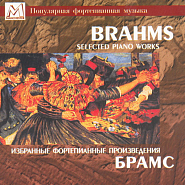 Johannes Brahms - Waltz in A-Flat Major, Op. 39 No. 15 notas para el fortepiano