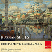 Mily Balakirev - Mazurka No. 2 in C-sharp minor notas para el fortepiano