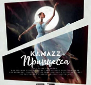 Kamazz - Принцесса notas para el fortepiano