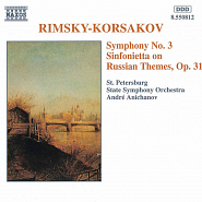 Nikolai Rimsky-Korsakov - Symphony No.3, Op.32: II. Scherzo. Vivo notas para el fortepiano