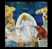 Church music - Пасхальный канон греческого распева notas para el fortepiano