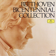 Ludwig van Beethoven - Соната для фортепиано op. 2 № 2, часть 4. Rondo. Grazioso notas para el fortepiano