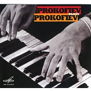 Sergei Prokofiev - ‘Мимолётности’ соч. 22 № 9 Allegro tranquillo notas para el fortepiano