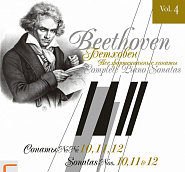 Ludwig van Beethoven - Piano Sonata No. 12 in A♭ major, Op. 26, 1st Movement notas para el fortepiano