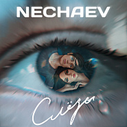 Nechaev - Слёзы notas para el fortepiano