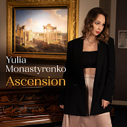 Yulia Monastyrenko - Ascension notas para el fortepiano