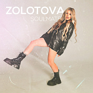 ZOLOTOVA - Soulmate notas para el fortepiano