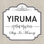 Yiruma - Stay in Memory notas para el fortepiano