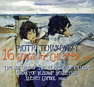 Pyotr Ilyich Tchaikovsky - The Little Flower (16 Songs for Children) notas para el fortepiano
