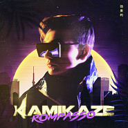 Rompasso - Kamikaze notas para el fortepiano