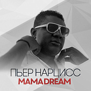 Pierre Narcisse - Mama Dream notas para el fortepiano