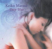 Keiko Matsui - Trees notas para el fortepiano