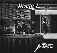 Mitchel - Айкос notas para el fortepiano