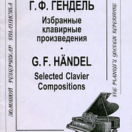 George Handel - Courante in F major notas para el fortepiano