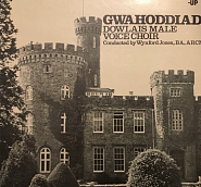 Music of Wales - Gwahoddiad (Arglwydd Dyma Fi) notas para el fortepiano