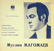 Muslim Magomayev - Баллада о красках notas para el fortepiano